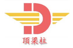  汽车尾板安装时间,有质保期吗