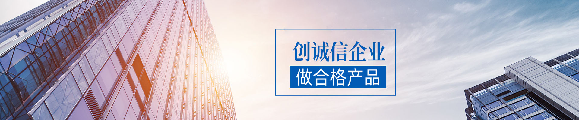 车尾板