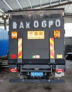 汽车尾板保养有哪些建议？