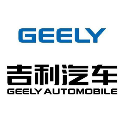 浙江吉利控股集团