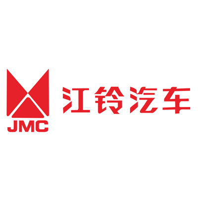 江铃汽车集团有限公司